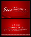 扬州优视企划传媒名片