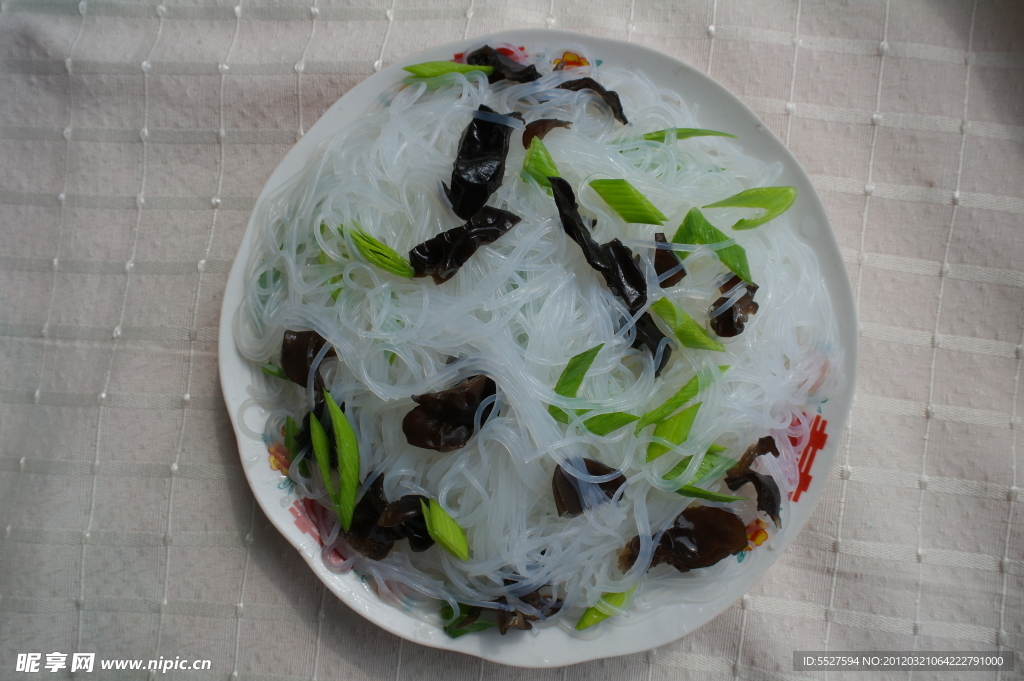高清粉丝