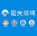 阳光照明