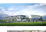 商业街建筑效果图