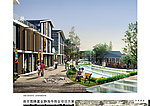 商业街建筑效果图