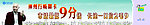 神州行畅聊卡