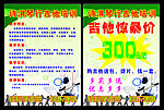 诗淇琴行