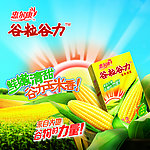 惠尔康谷粒谷力