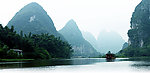 阳朔山水