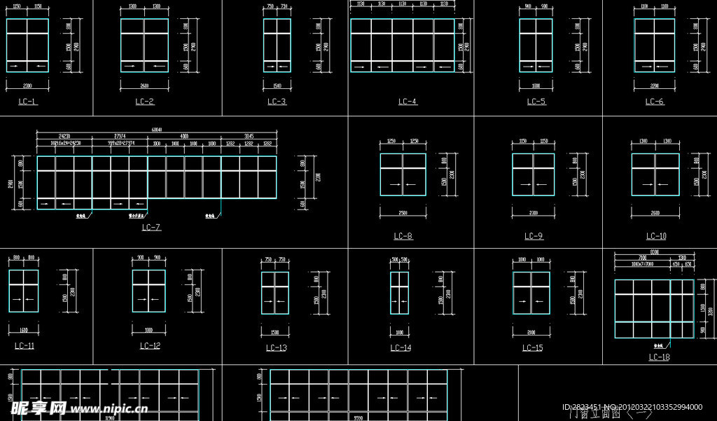 写字楼门窗立面