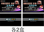 尚艺名片