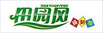 田园风