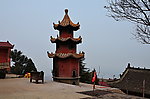 香亭