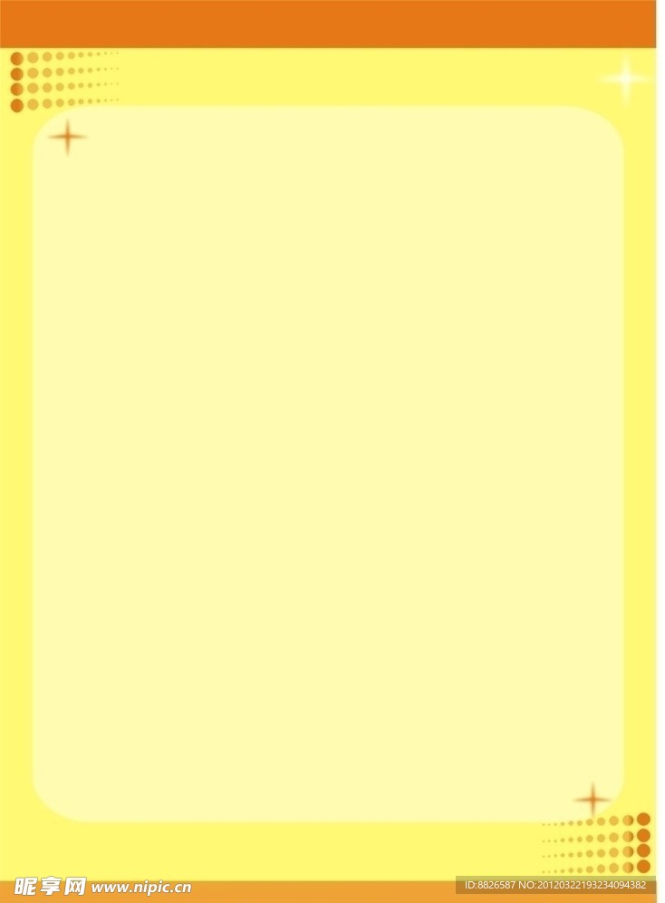 黄色底图