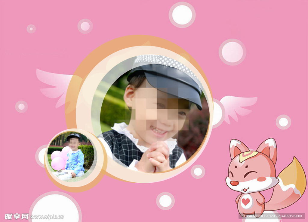 相框模板