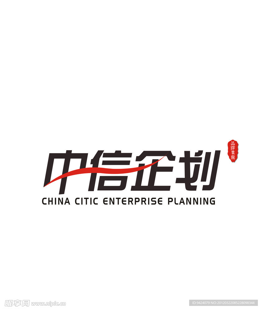 企业标志LOGO设计