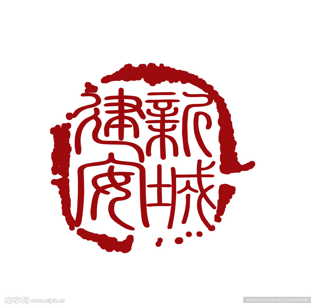 地产标志