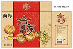 合家团圆