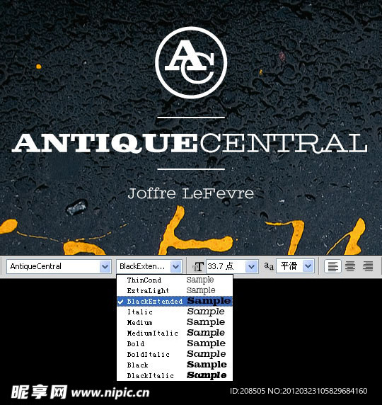 AntiqueCentral 系列字体下载