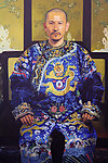 清风