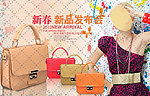 淘宝装修素材 banner 海报