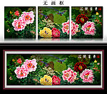 装饰画（无画框）