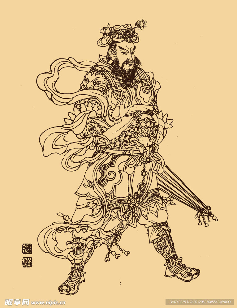 多闻天王