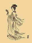 洛神