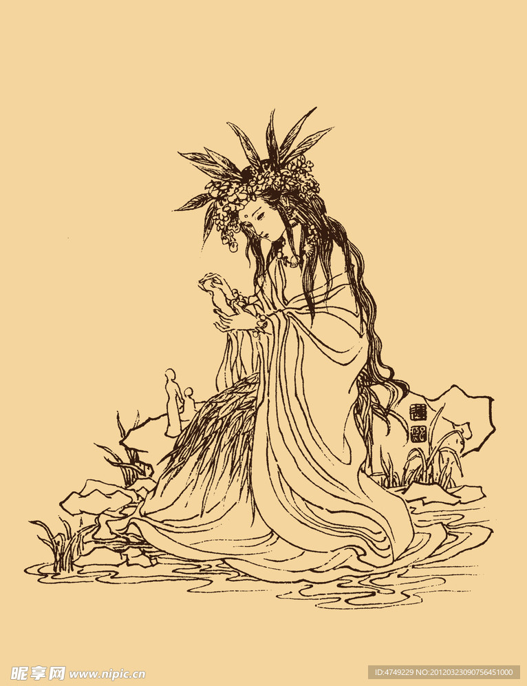 女娲