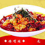 馋嘴蛙