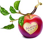 苹果 apple
