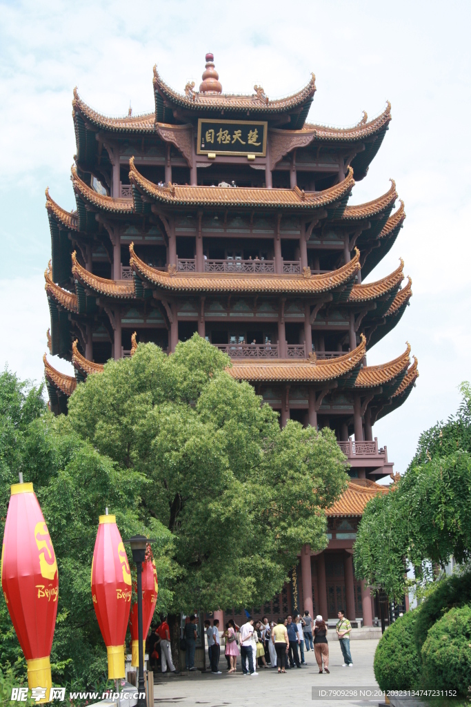 黄鹤楼