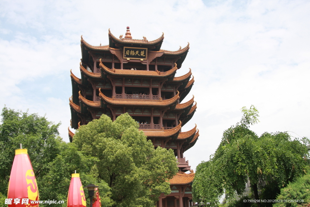 黄鹤楼