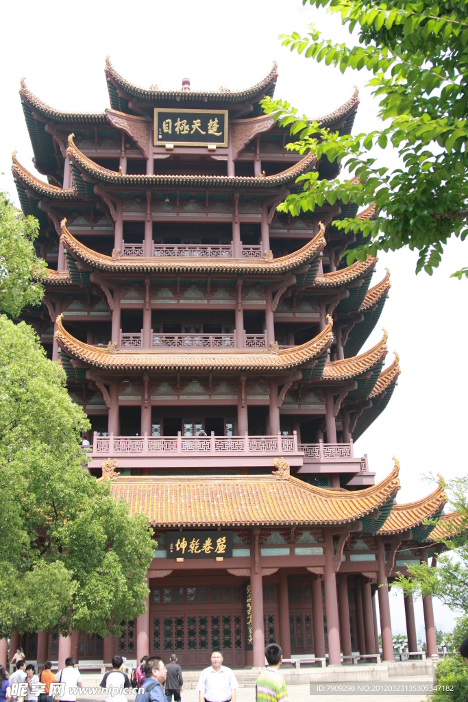 黄鹤楼