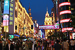 上海南京路