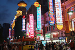 上海南京路