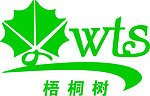 梧桐树LOGO