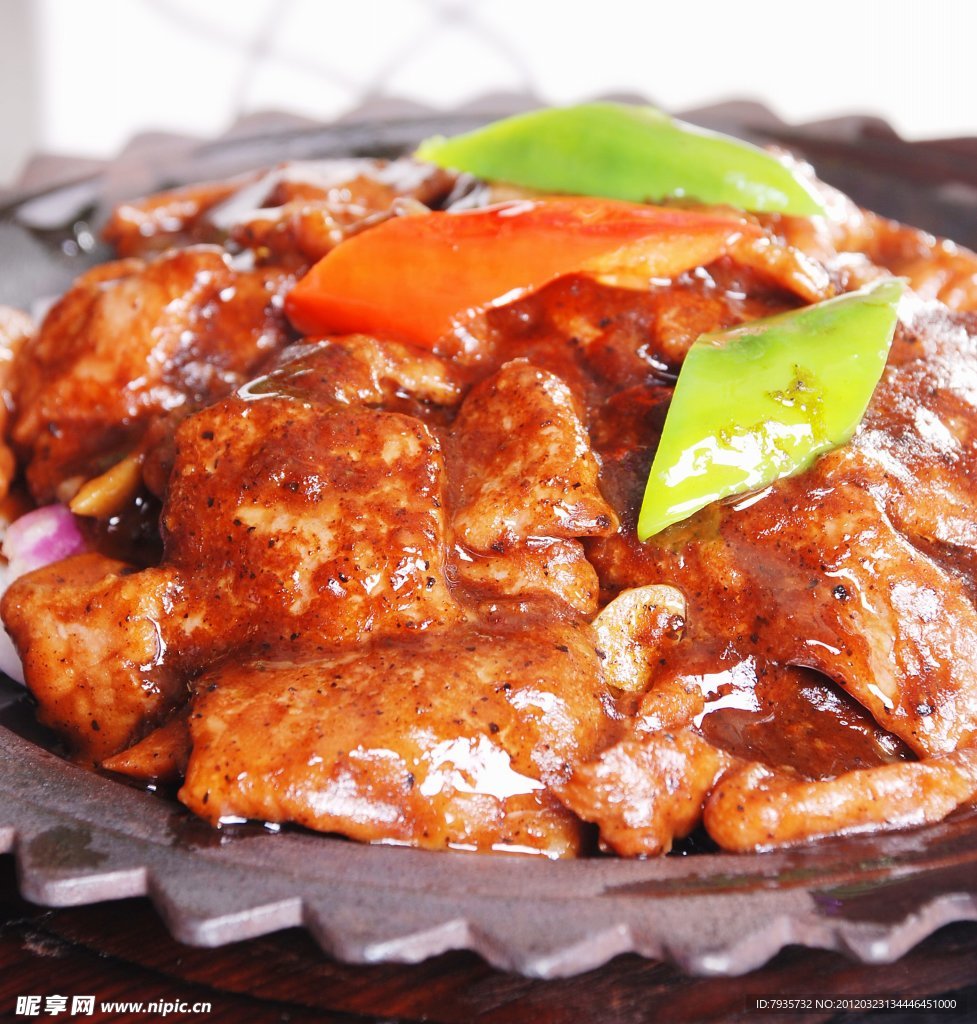 铁板牛肉