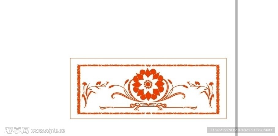 花纹花边