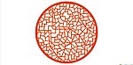 圆形花纹