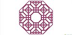 花纹