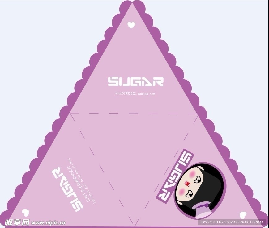 sugar糖妹妹 卡通包装展开图