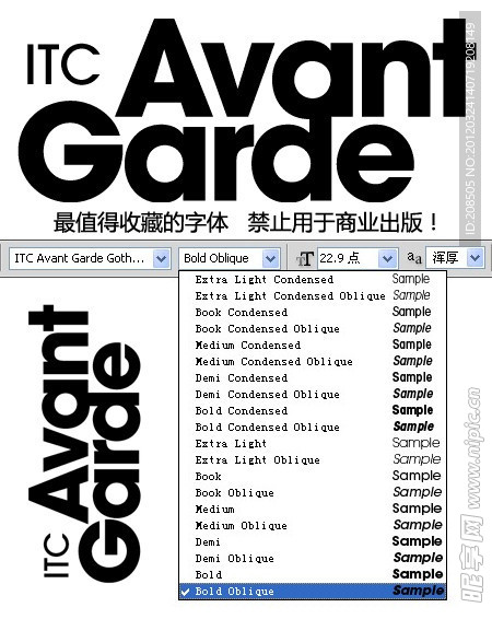 ITC Avant Garde Gothic Std系列字体下载