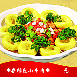 杂粮包小牛肉