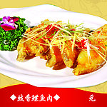 豉香鲽鱼肉