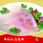 红扒肉翅