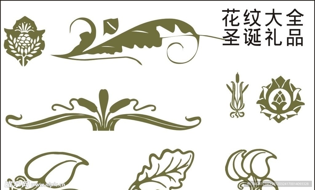 花纹边框