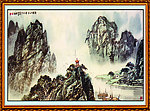 桂林山水