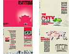 印象西安
