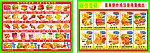 汉堡