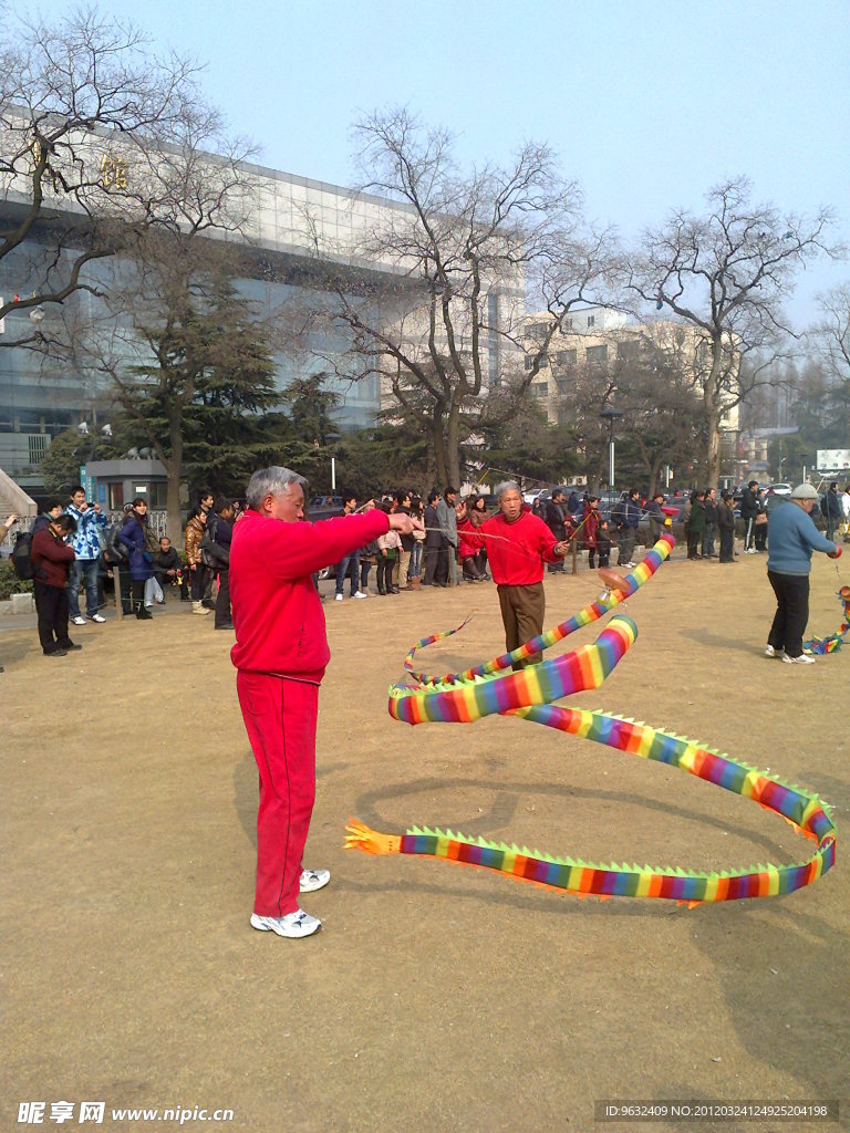 龙年舞龙