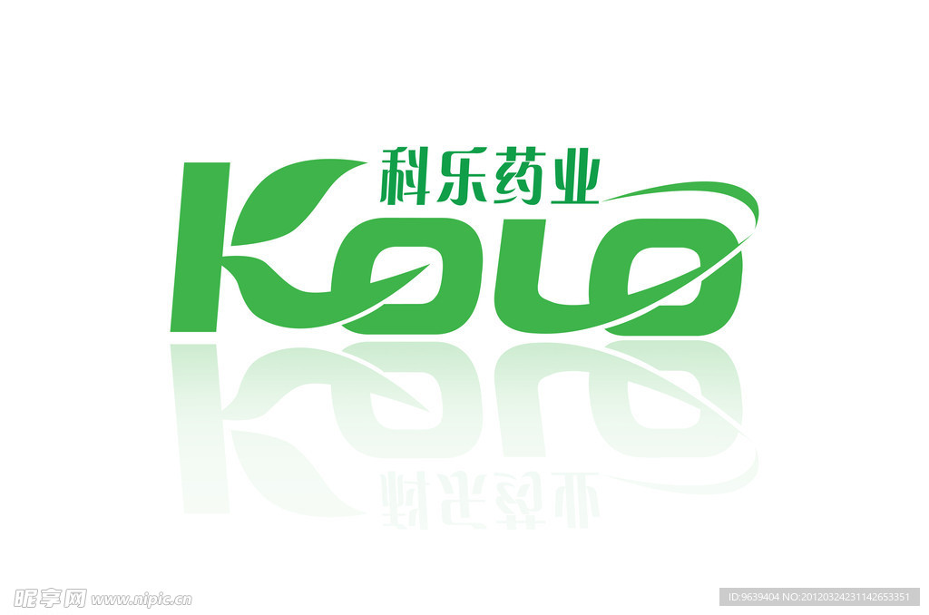 科乐药业