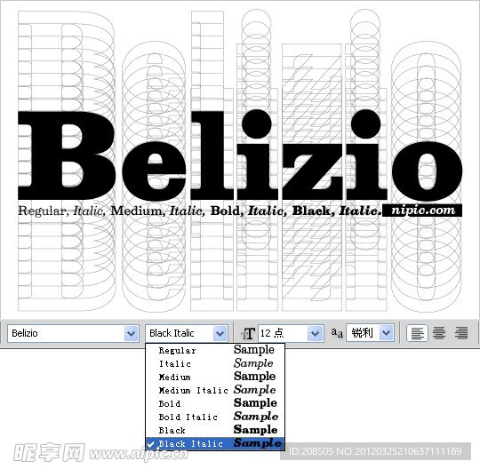 Belizio系列字体下载