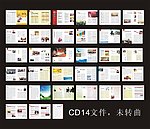 TCL杂志